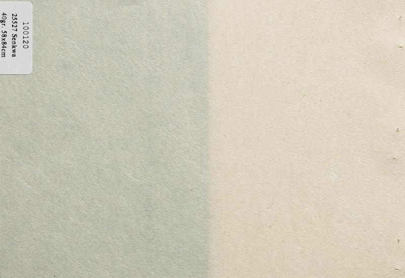 Senkwa 40g, 58x84cm