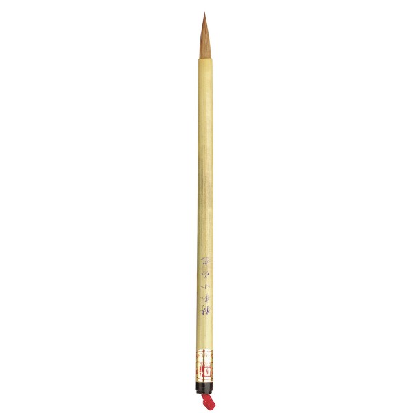 China Pinsel 1003