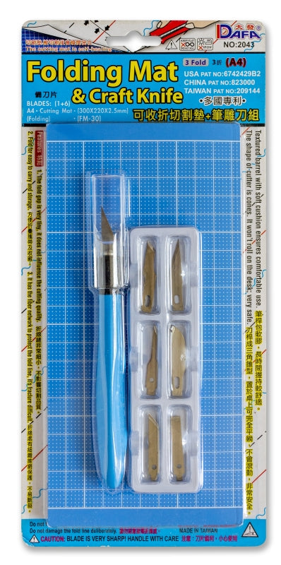 AMI Cutter Set 9tlg.