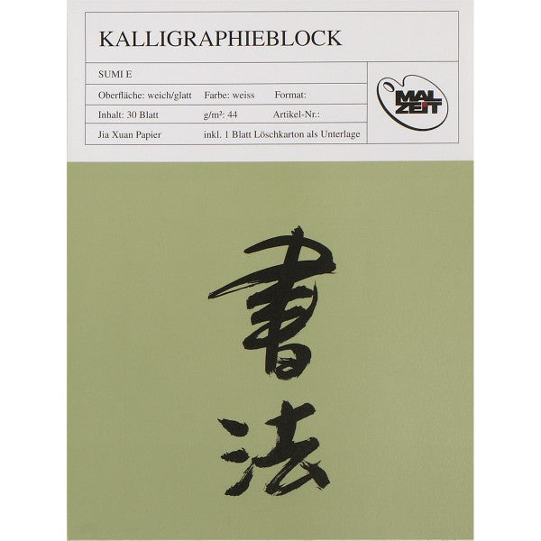 Malzeit - Kalligraphieblock 44 g/m²